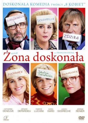 DVD