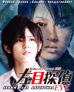 Blu-Ray
