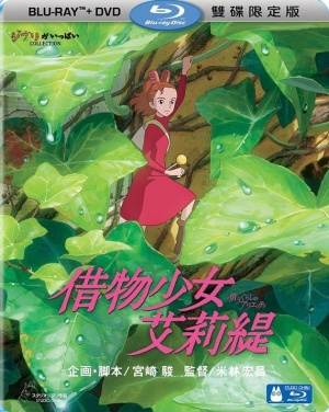 Blu-Ray