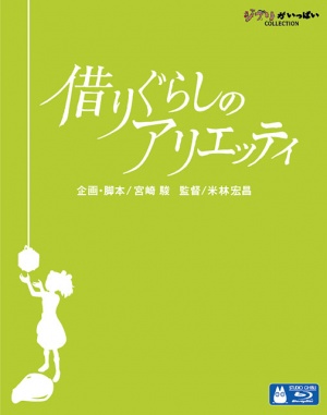 Blu-Ray