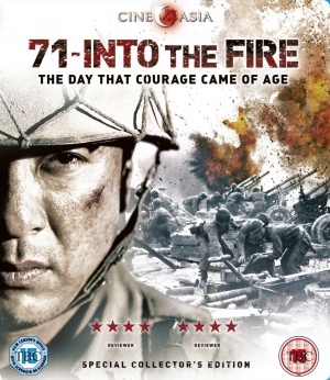 Blu-Ray