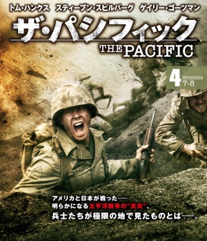 Blu-Ray