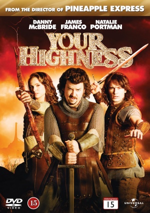 DVD