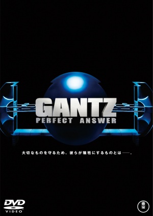 Gantz: Perfect Answer
