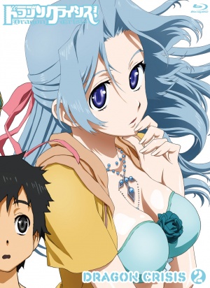Dragon Crisis!