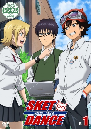 Sket Dance