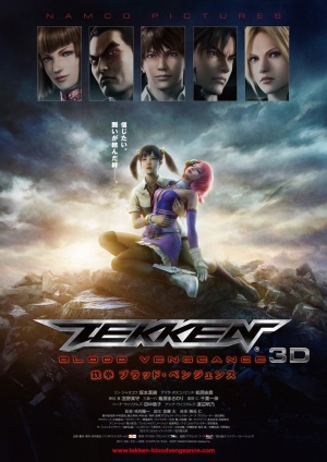 Tekken: Buraddo benjensu