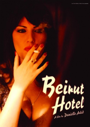 Beyrouth hôtel