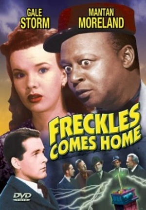 DVD
