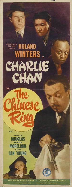 The Chinese Ring