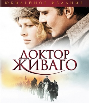 Blu-Ray
