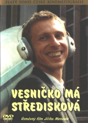 DVD
