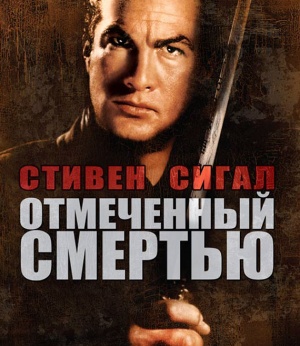Blu-Ray