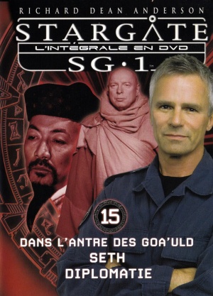 DVD