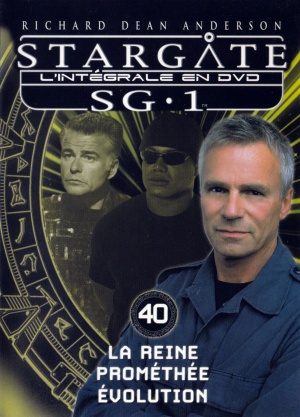 DVD