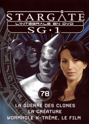 DVD