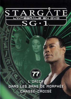 DVD