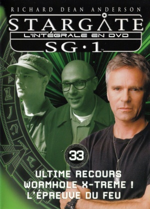 DVD