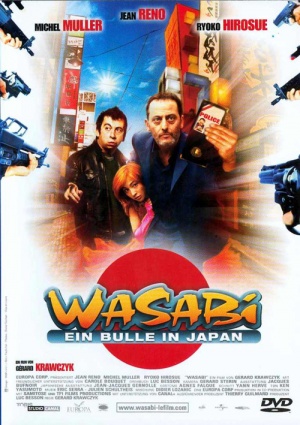 DVD