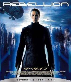 Blu-Ray