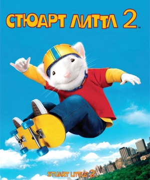 Blu-Ray