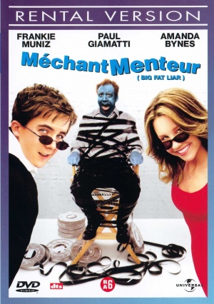 DVD