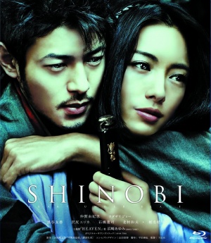 Shinobi