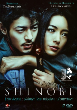 DVD