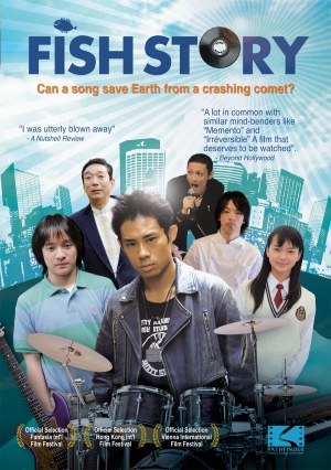DVD