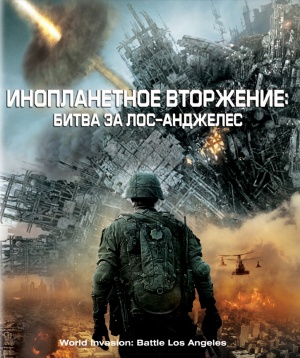Blu-Ray