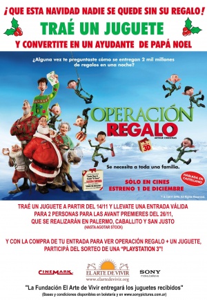 Arthur Christmas