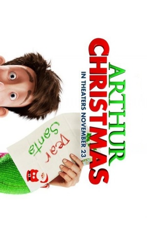 Arthur Christmas