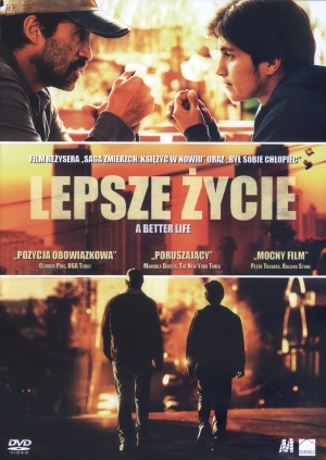 DVD