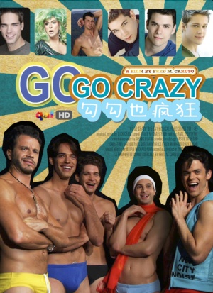 Go Go Crazy