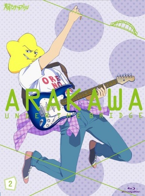 Arakawa Under the Bridge