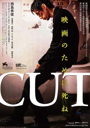 Cut