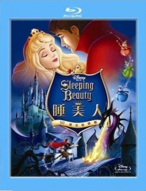Sleeping Beauty