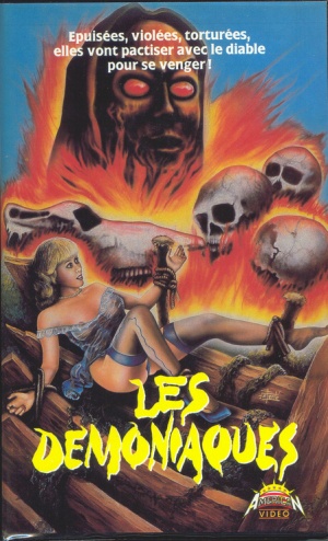 VHS
