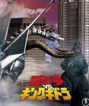 Blu-Ray