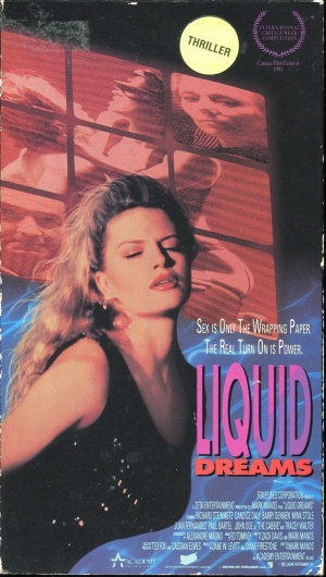 VHS