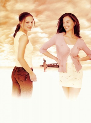 Textless