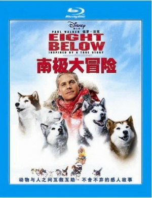 Blu-Ray