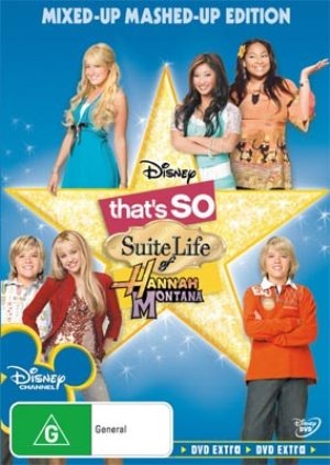DVD