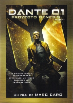 DVD