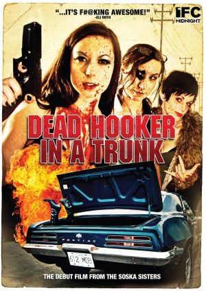 DVD