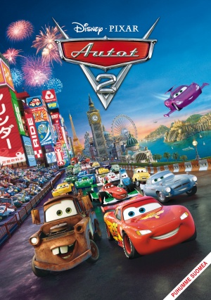 DVD