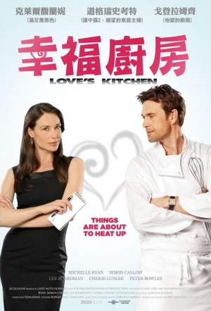 Love's Kitchen