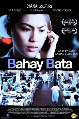 Bahay bata