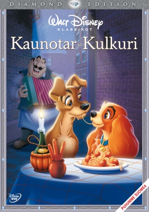 DVD