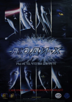 X-Men